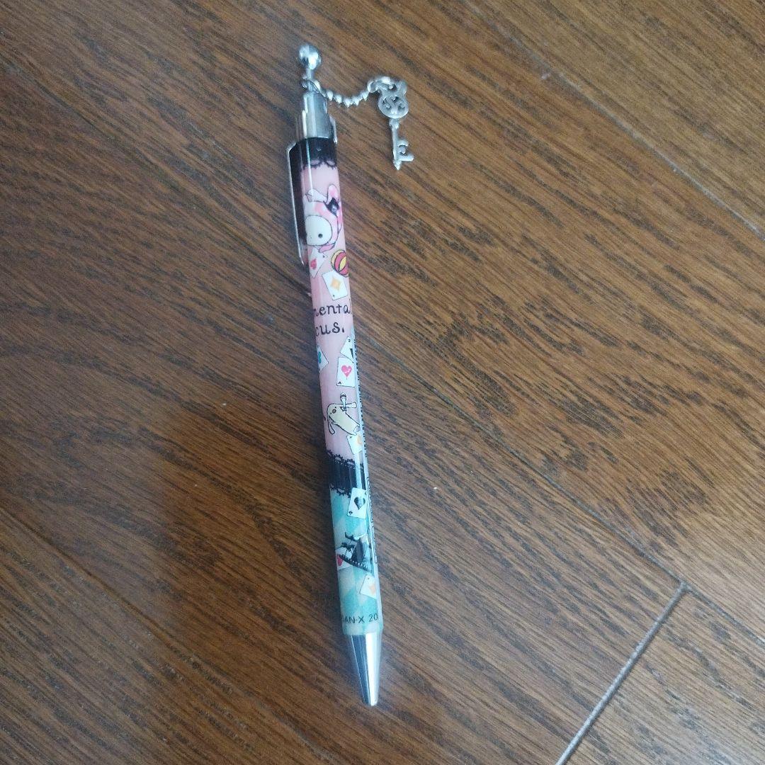 センチメンタルサーカスのボールペンとシャーペンの4本セット