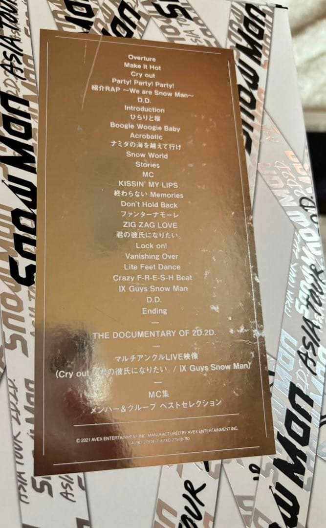  Man アルバム　円盤　まとめ売り