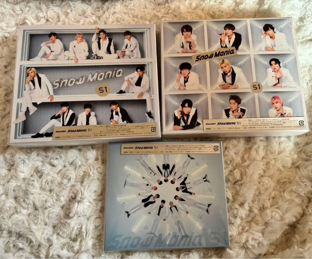  Man アルバム　円盤　まとめ売り