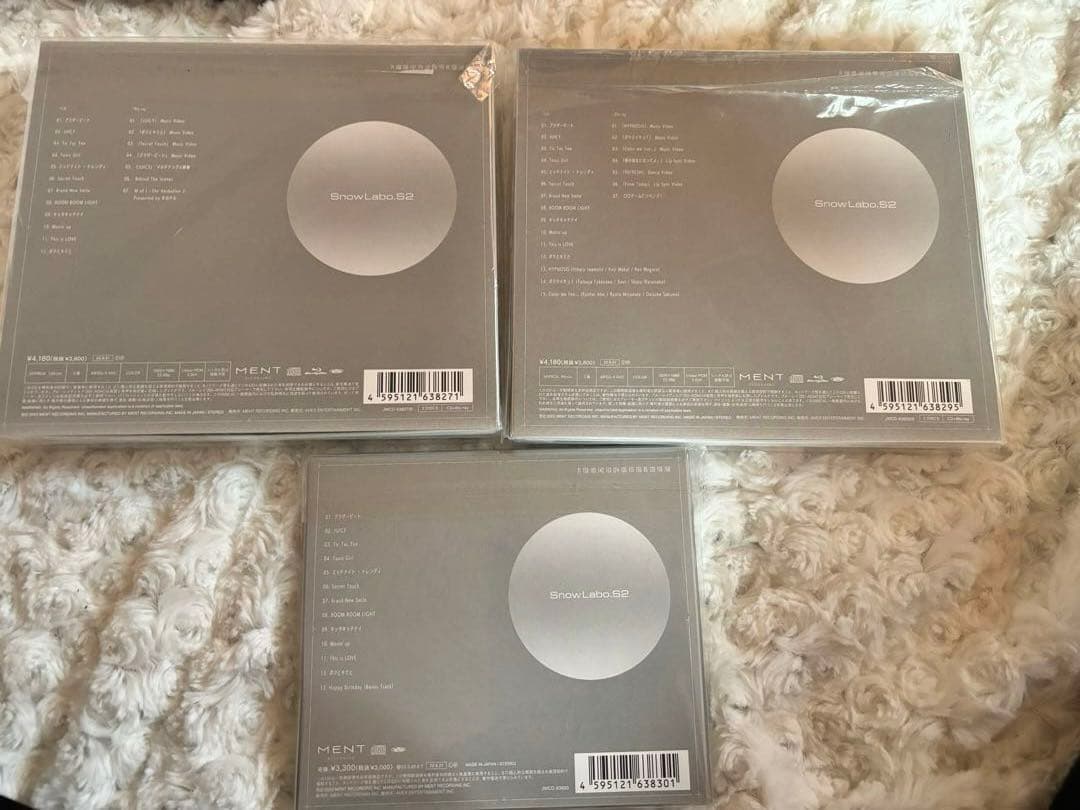  Man アルバム　円盤　まとめ売り