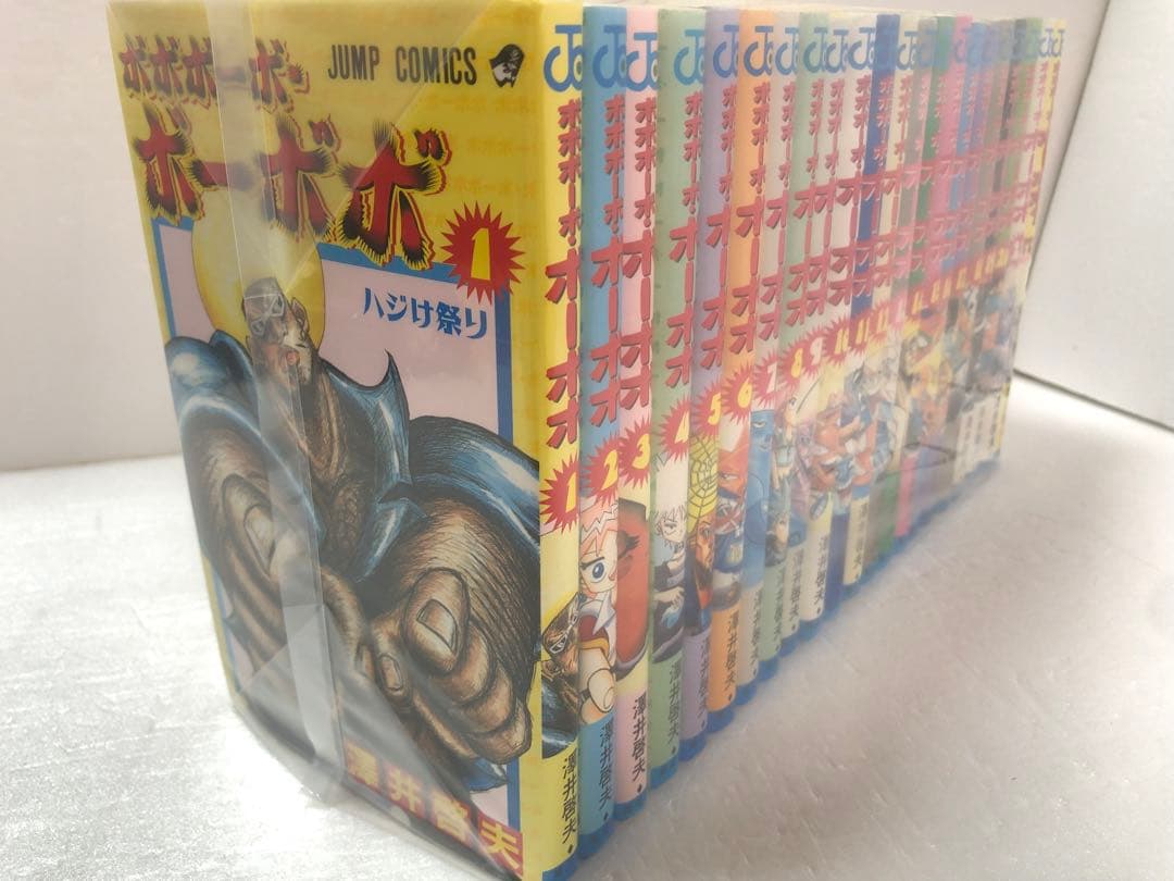 ボボボーボ・ボーボボ　全巻セット　澤井啓夫短編集付き