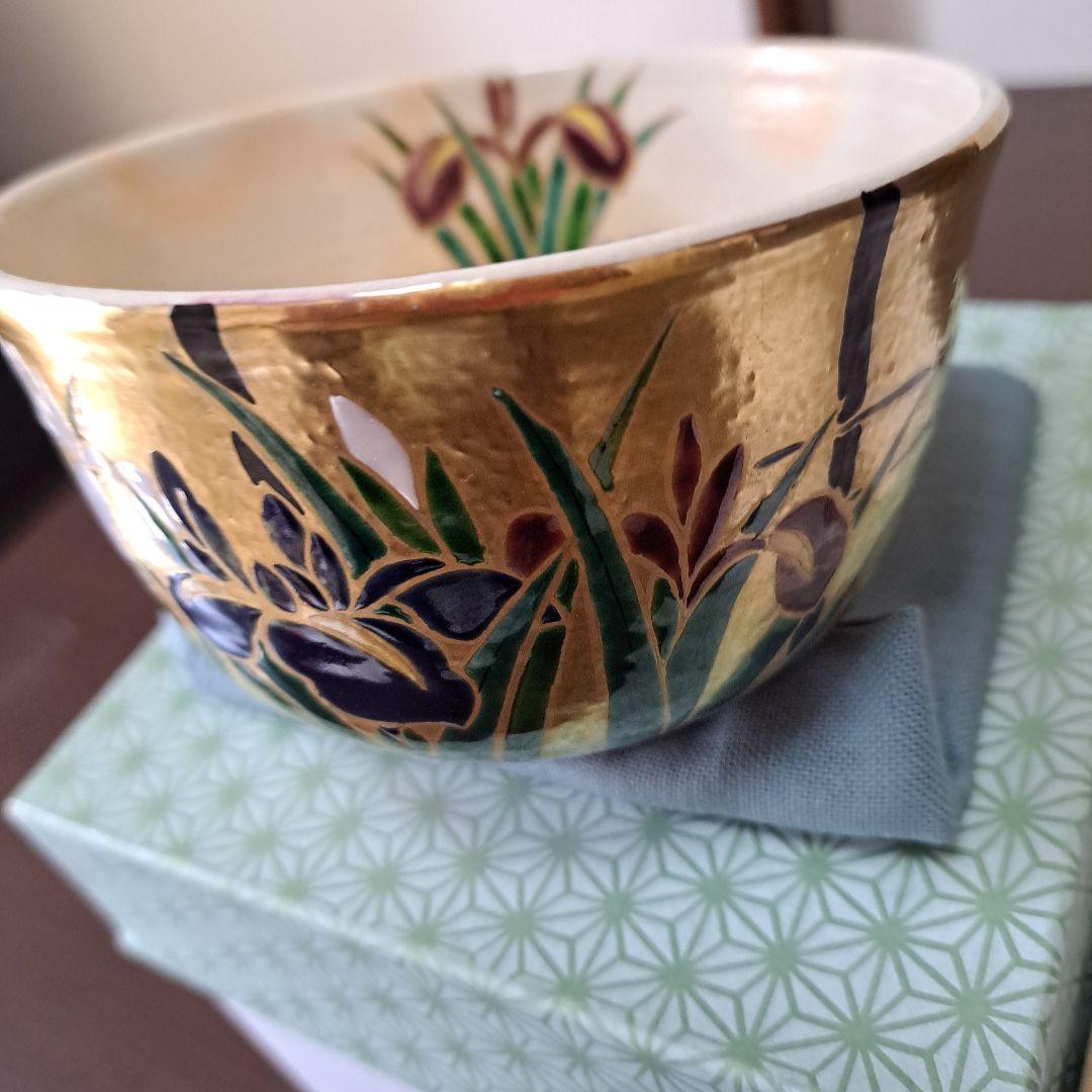 金色アイリス茶碗 木製箱付き