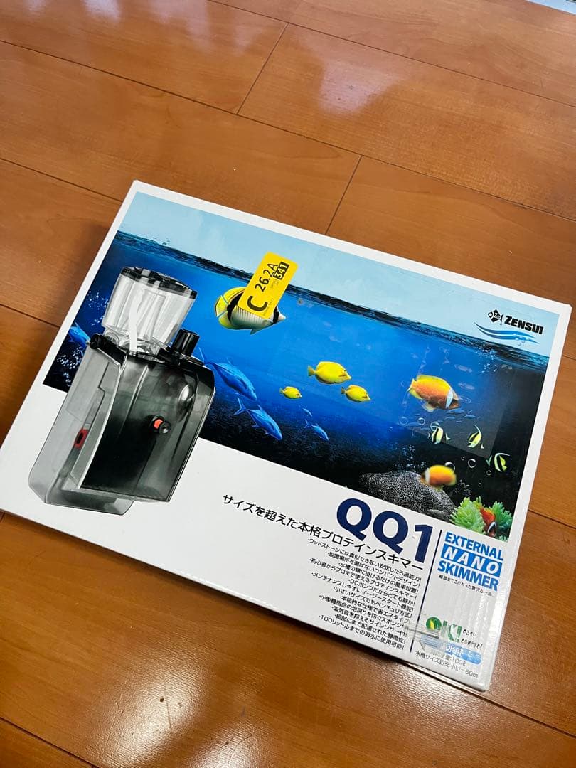 ゼンスイ QQ1 プロテインスキマー