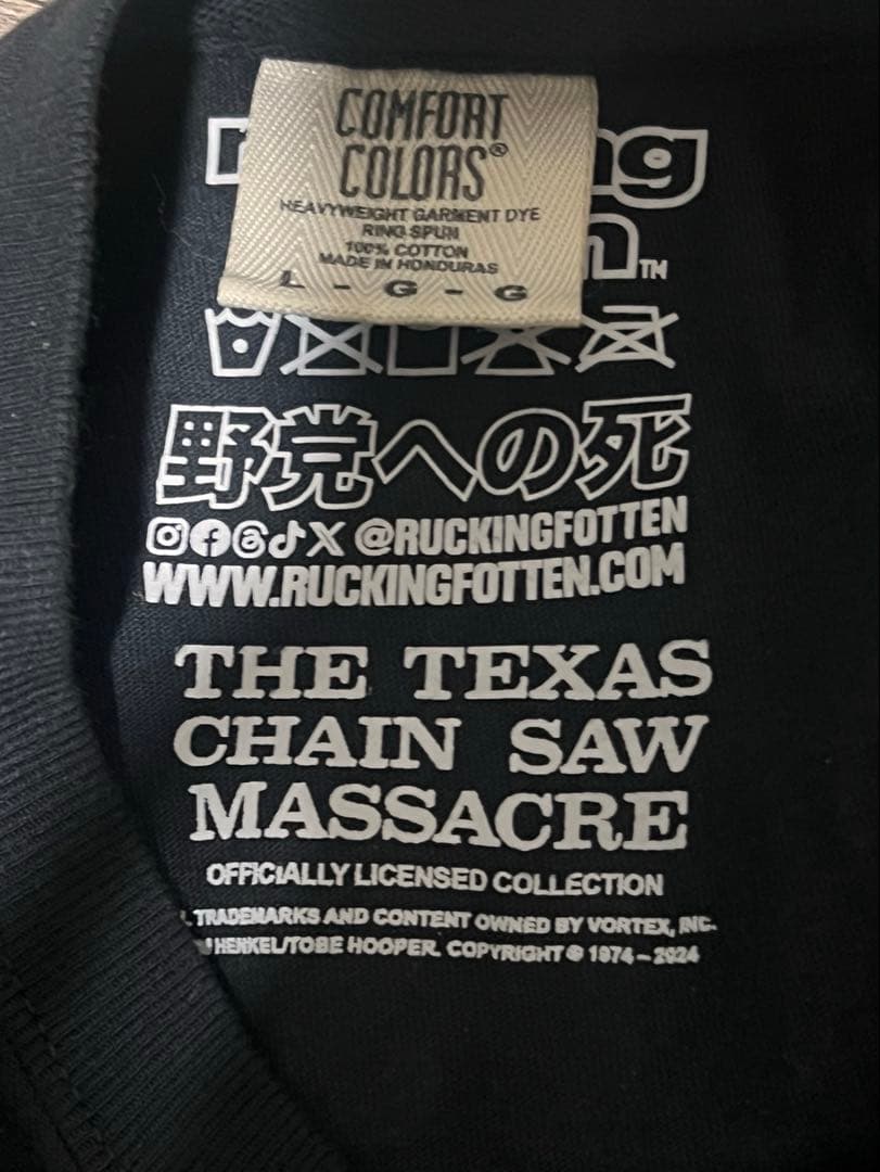 悪魔のいけにえ　Tシャツ　rucking rotten サイズL