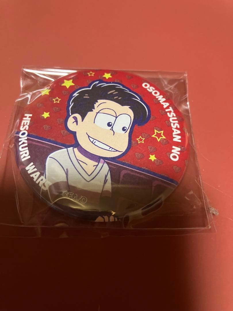 おそ松さん　おそ松　へそくりウォーズ　缶バッジ　カラ鉄　伝奇