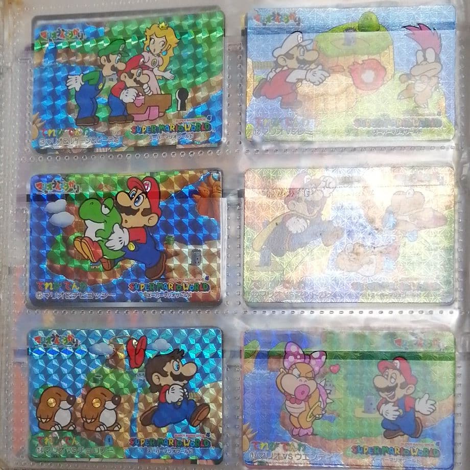 マリオセットスラムダンクドラゴンボール