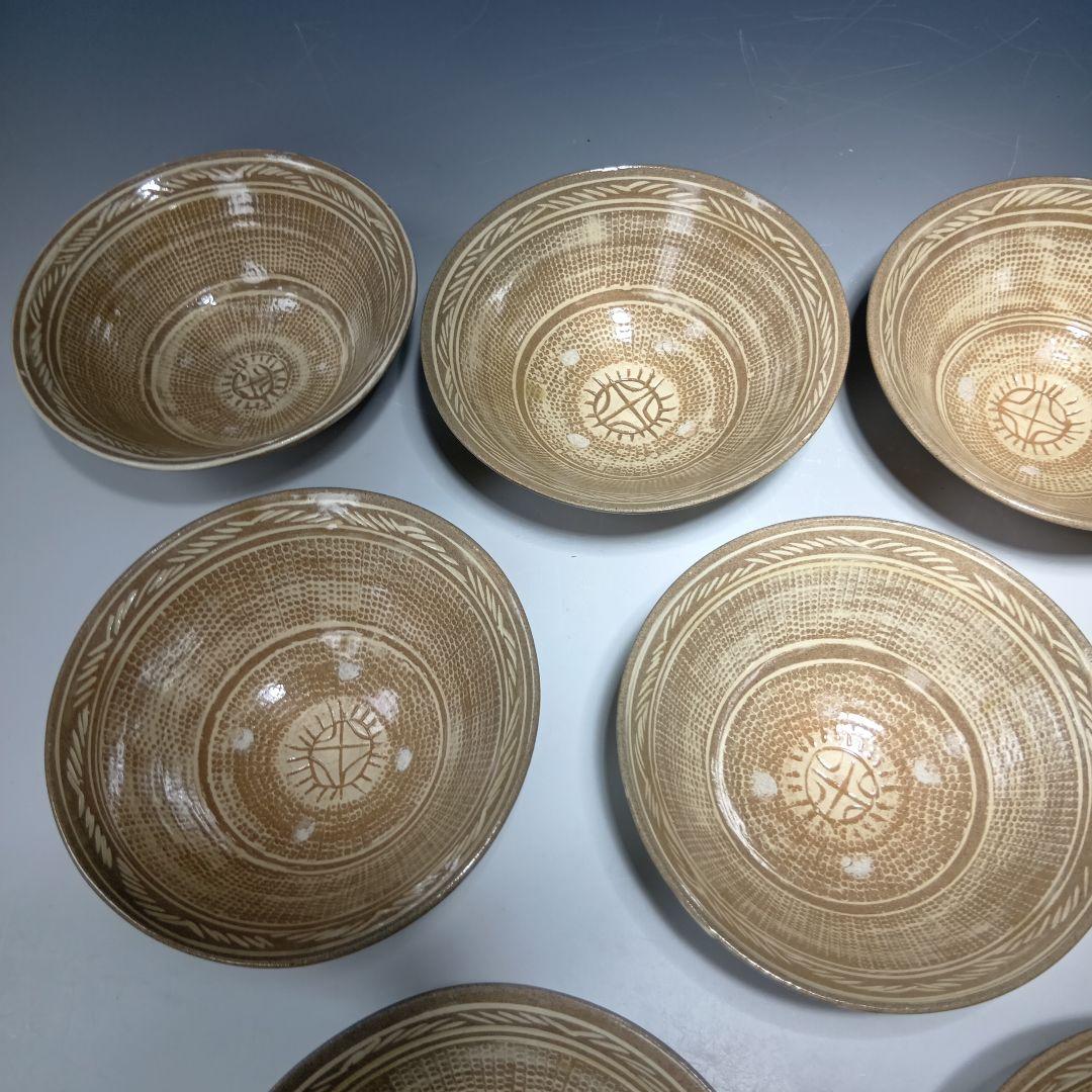 値下げ茶道具　廣州窯　三島手　数茶碗10客　 共箱　未使用品　美品