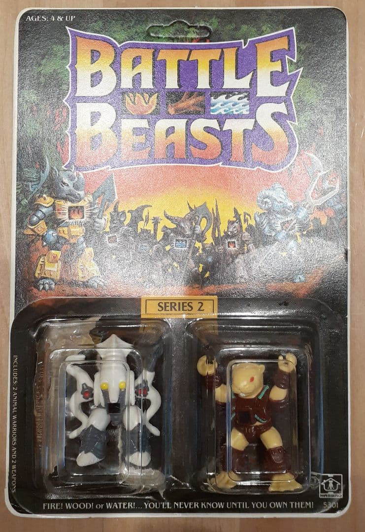 ビーストフォーマー　レーザービースト　Battle Beasts 　海外製