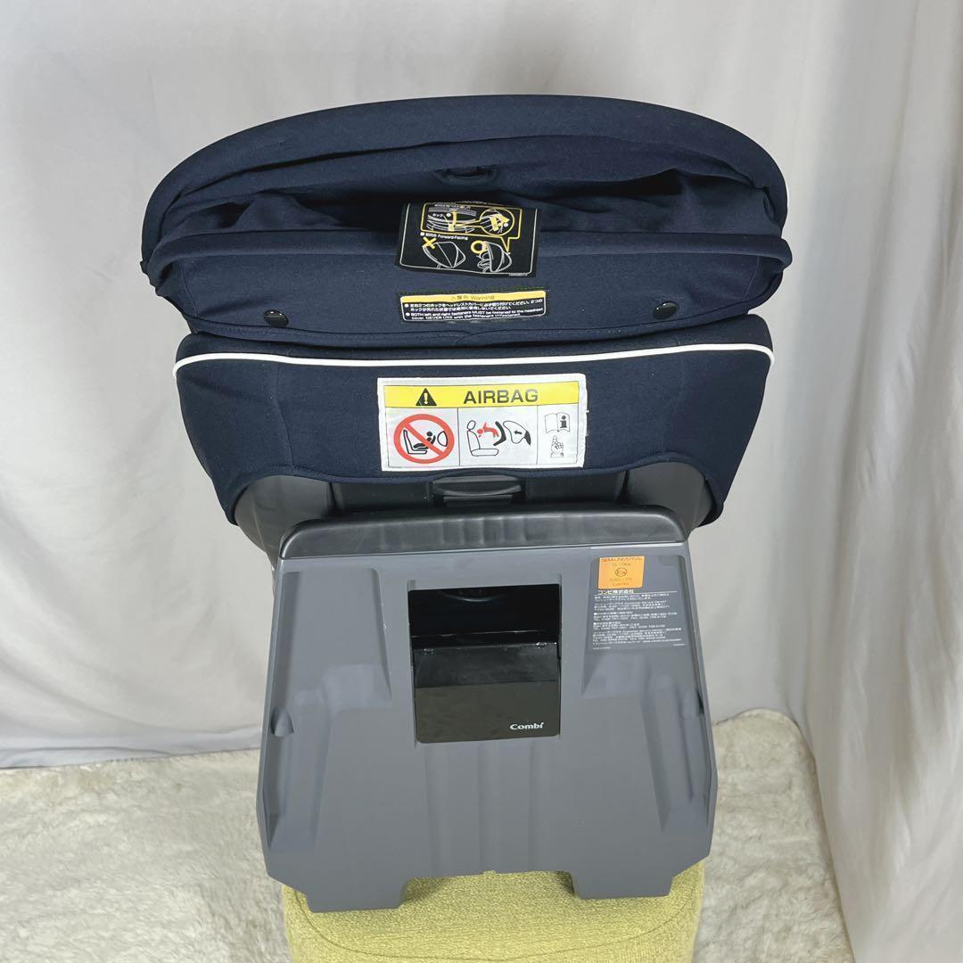 ✨人気✨ Combi クルムーヴスマート　Lite　ネイビー　No.15118