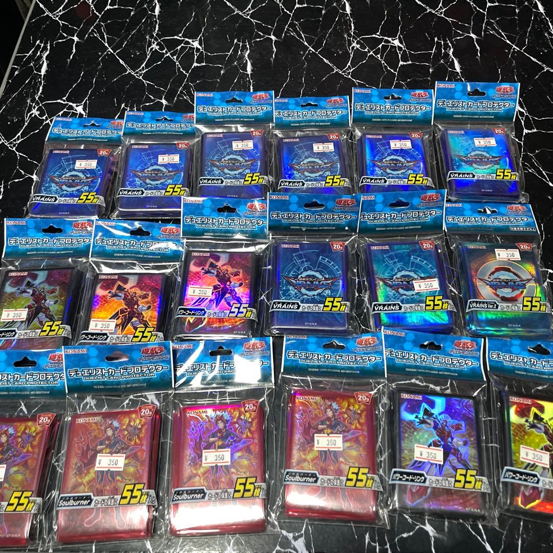 遊戯王さスリーブ未開封まとめ売り