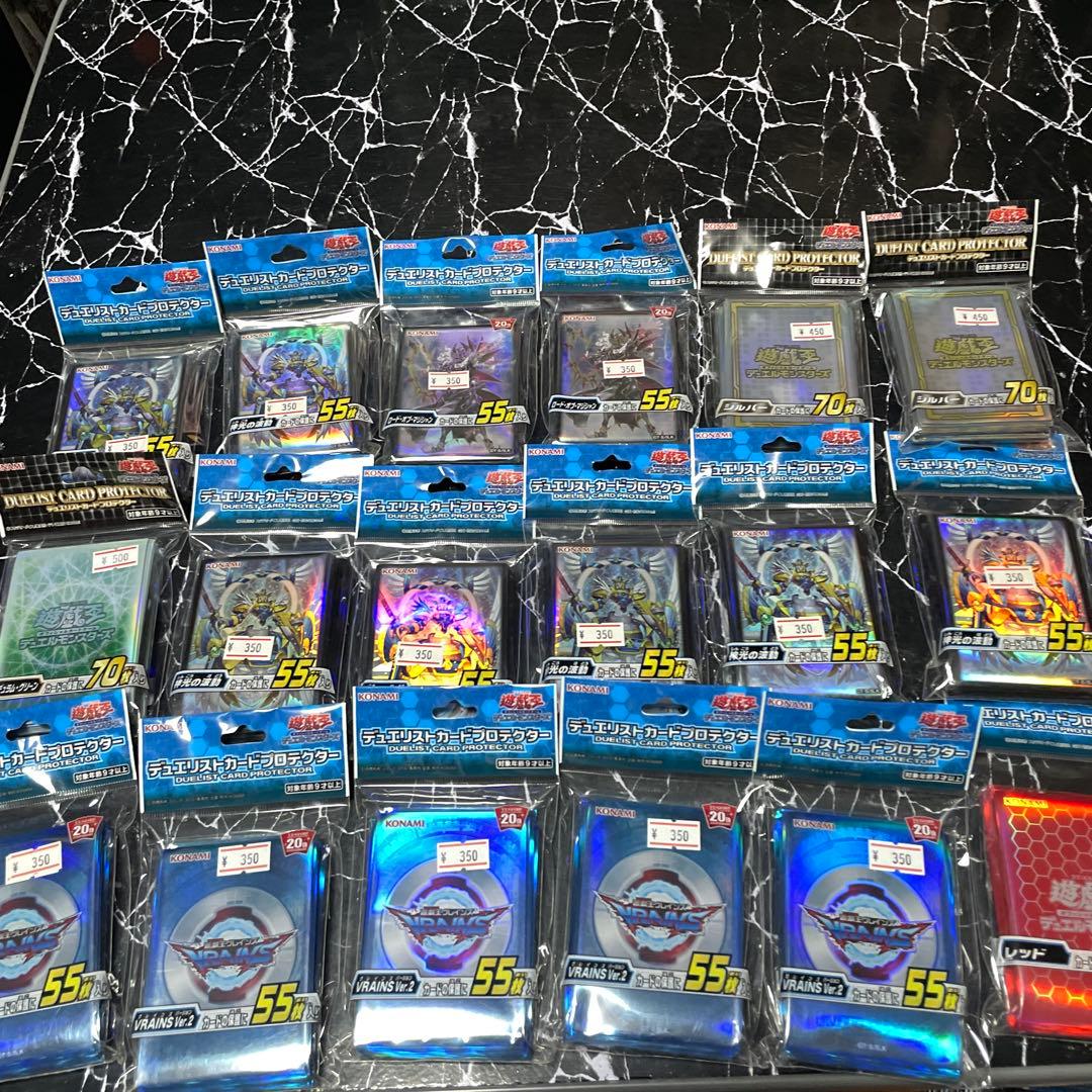 遊戯王さスリーブ未開封まとめ売り