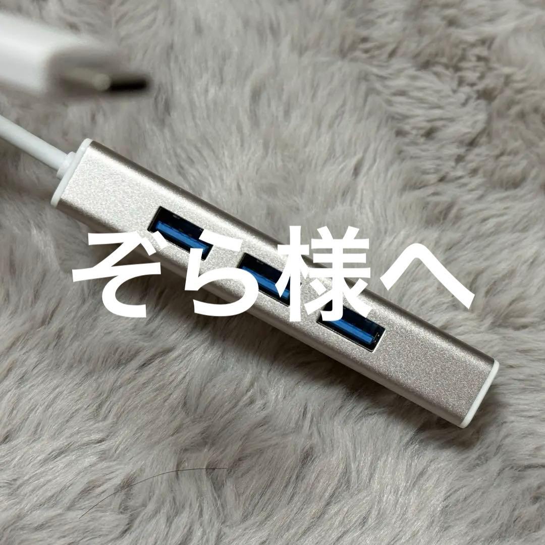 【ノートPC】SurfacePro9