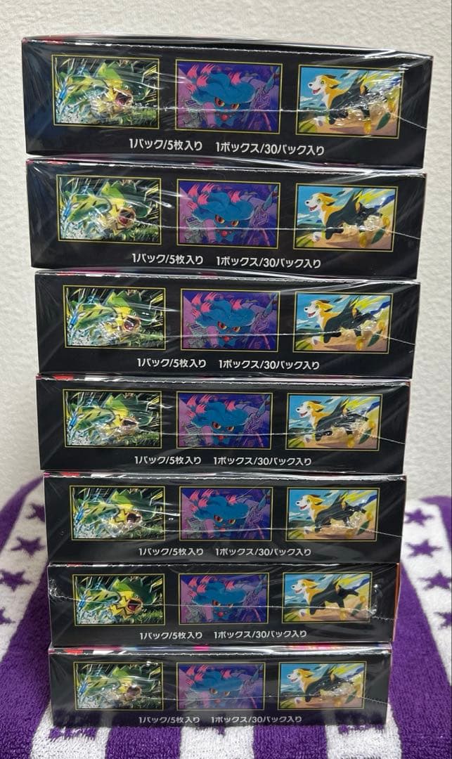 ポケモンカードゲーム 未開封シュリンク付き インフェルノX 7BOXセット