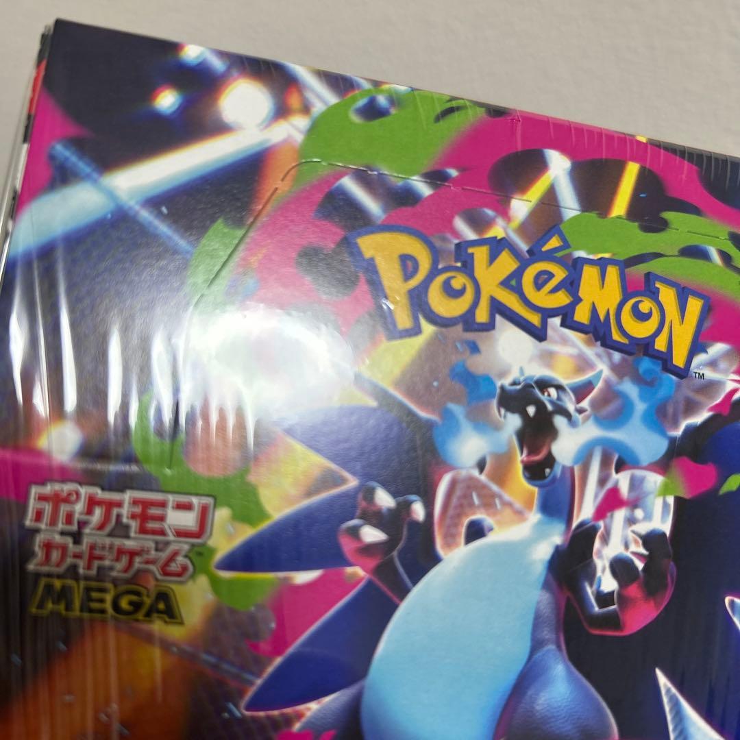 ポケモンカードゲーム 未開封シュリンク付き インフェルノX 7BOXセット