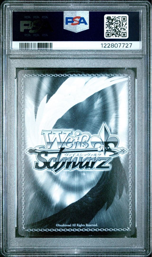 PSA10 カミナ　ssp サイン　天元突破グレンラガン ヴァイスシュヴァルツ