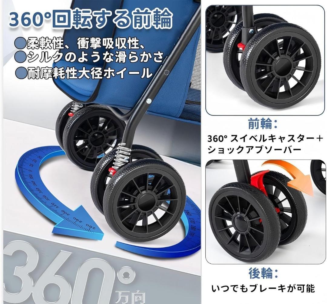 ✨新品✨ペットカート 中型犬 小型犬 バギー 折り畳み 多頭 コンパクト 軽量