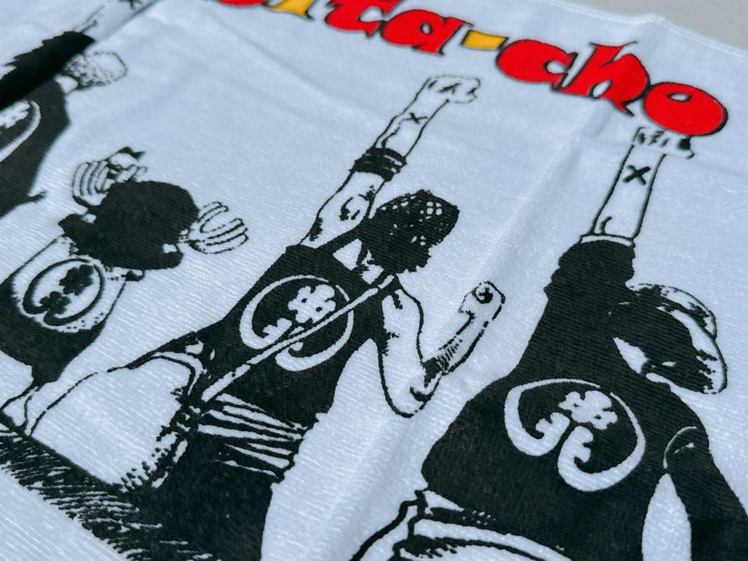 最高級レア　中北町　ワンピースコラボ　だんじり　タオル　青年団