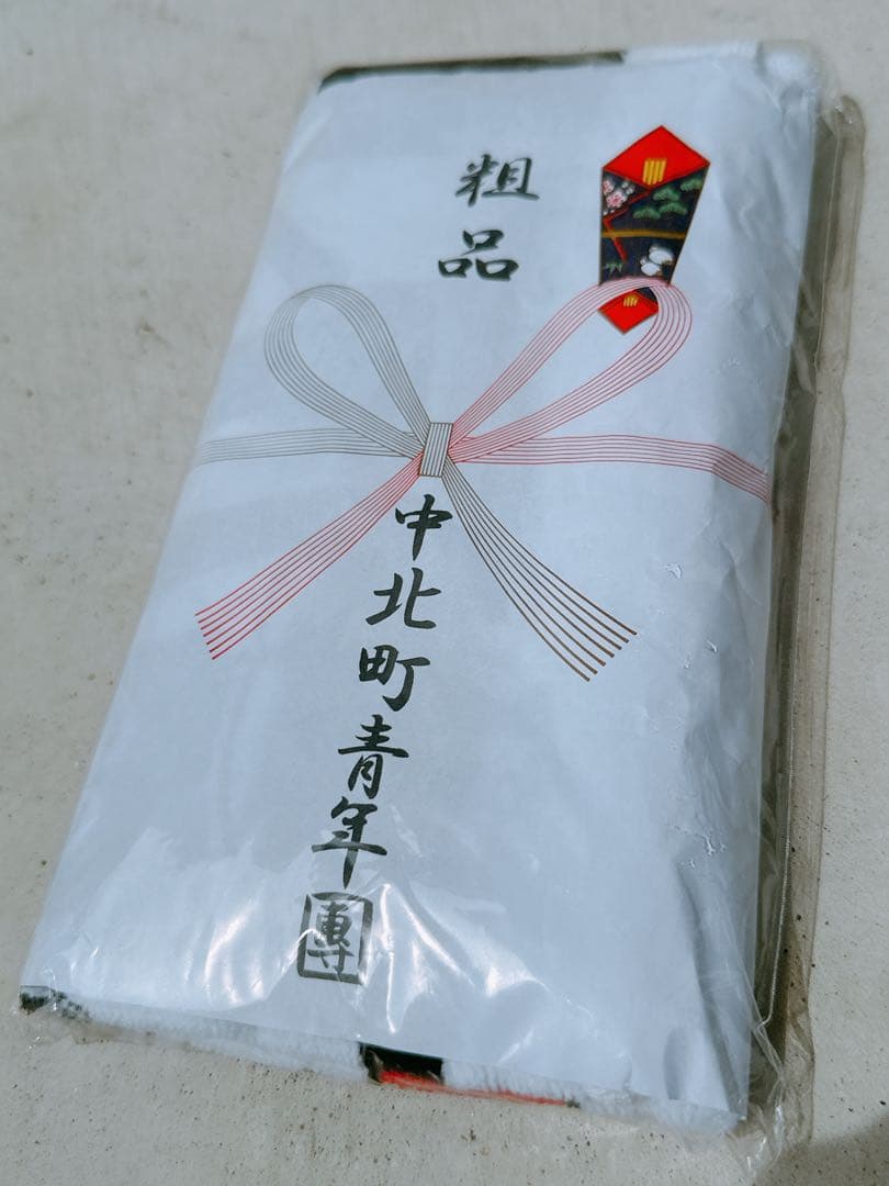 最高級レア　中北町　ワンピースコラボ　だんじり　タオル　青年団