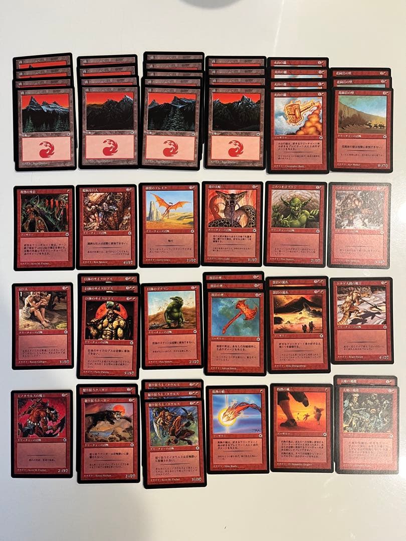 MTG PO ポータル 日本語 304枚