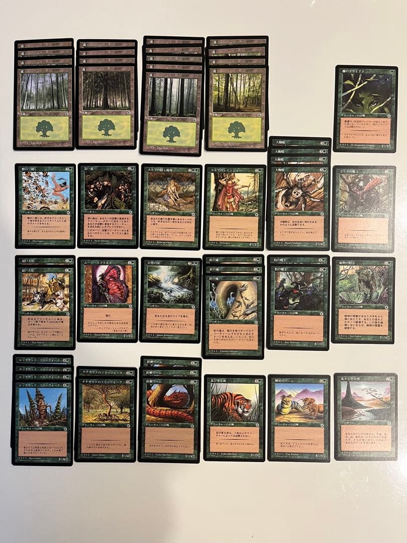 MTG PO ポータル 日本語 304枚