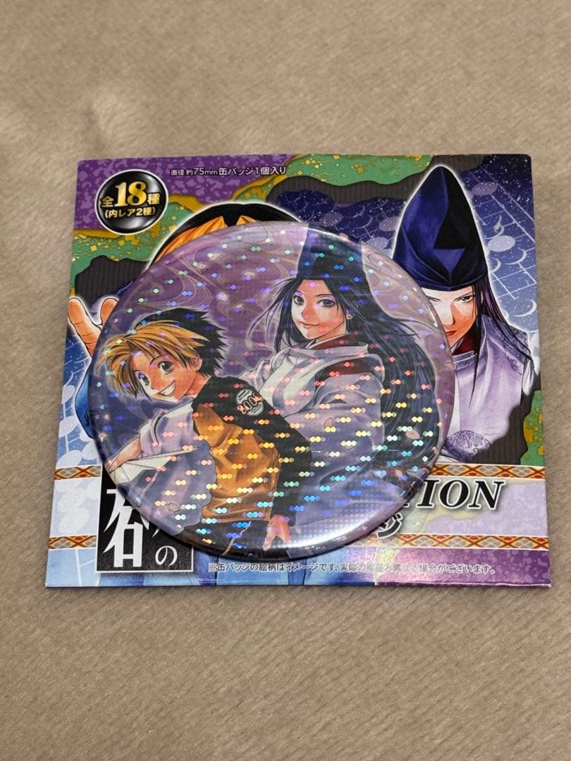 ヒカルの碁　小畑健展　缶バッジ　ヒカル＆藤原佐為