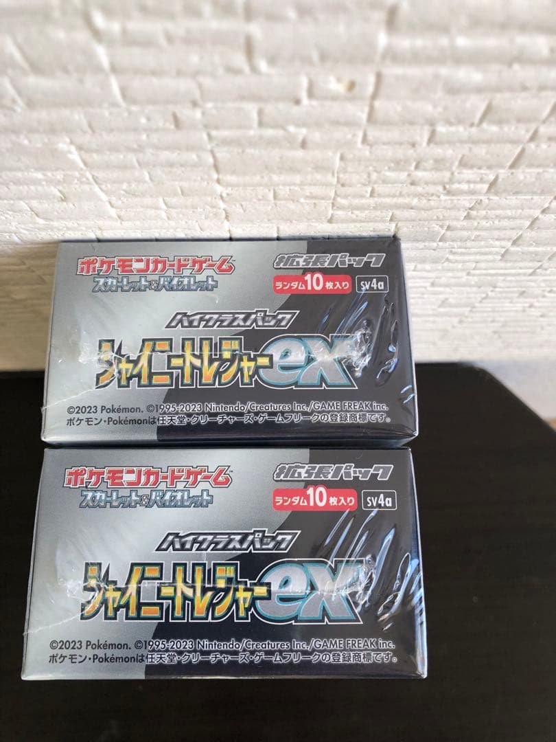 ポケモンカードゲームスカーレット&バイオレットハイクラスパックシャイニートレジャ