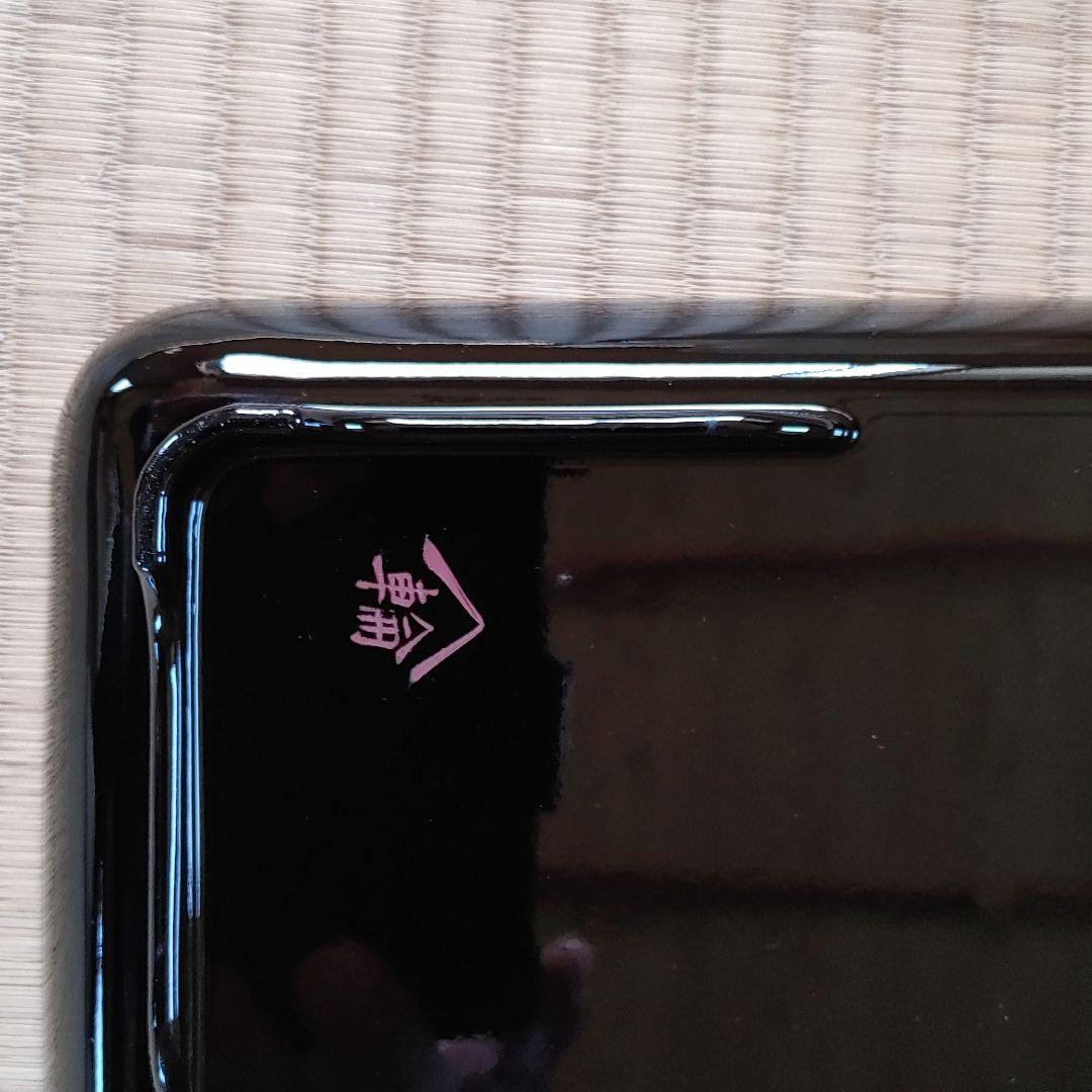 会席膳15セット