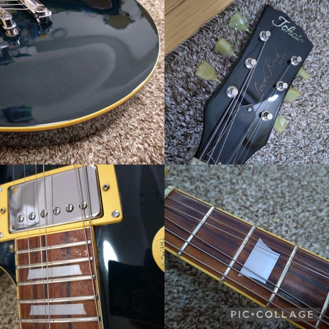 Tokai Love Rock レスポールタイプ エレキギター