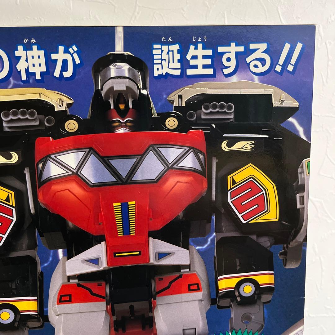 ⚠️デッドストック品・貴重　恐竜戦隊ジュウレンジャー　6大守護獣超合神セット