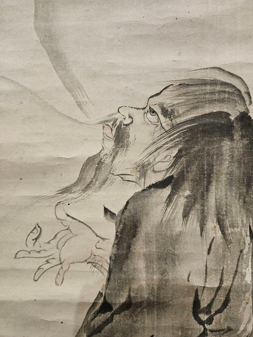 円山応挙 双幅 ［蝦蟇鉄拐図］倣：梁楷 円山応震極書 江戸時代中後期　掛軸