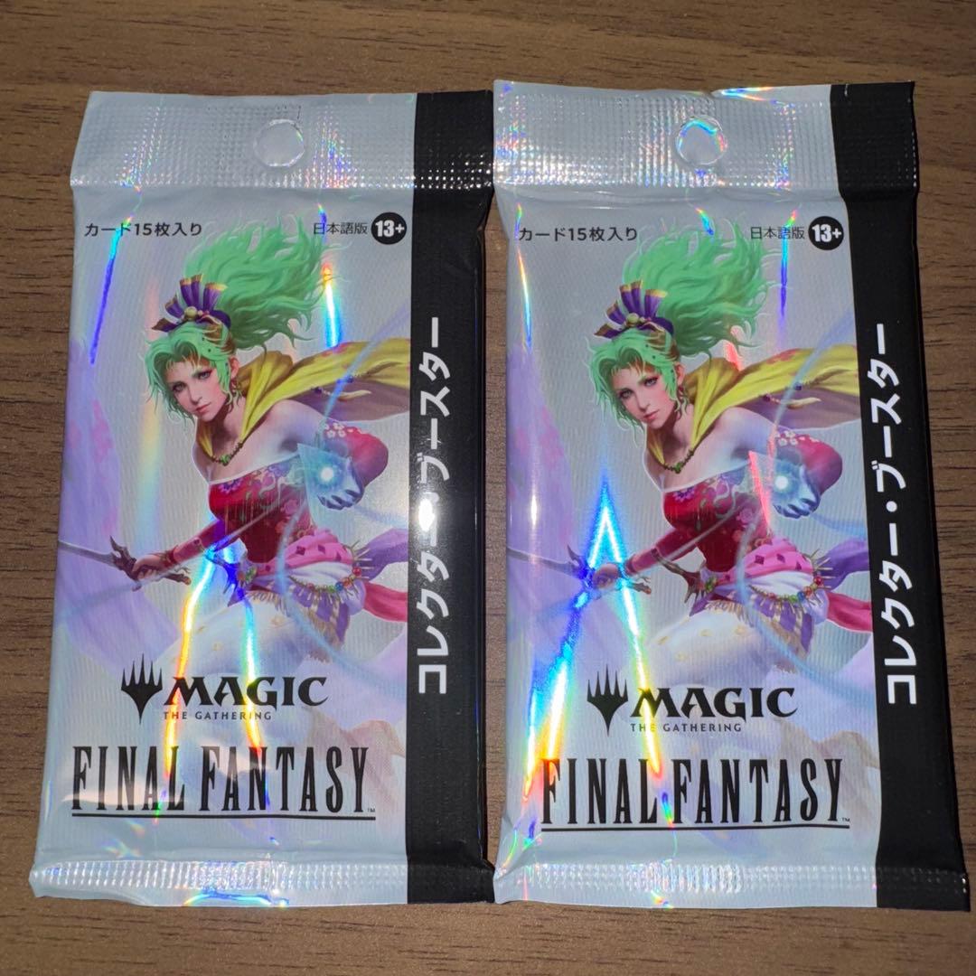 新品未開封 MTG FF コレクターブースター 日本語版 2パック