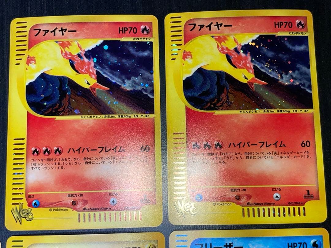 ポケモンカード e カード web まとめ売り