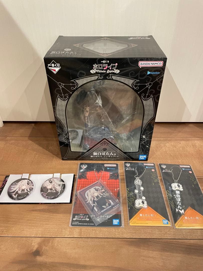 一番くじ ホロライブ　獅白ぼたん賞 フィギュア　5点セット