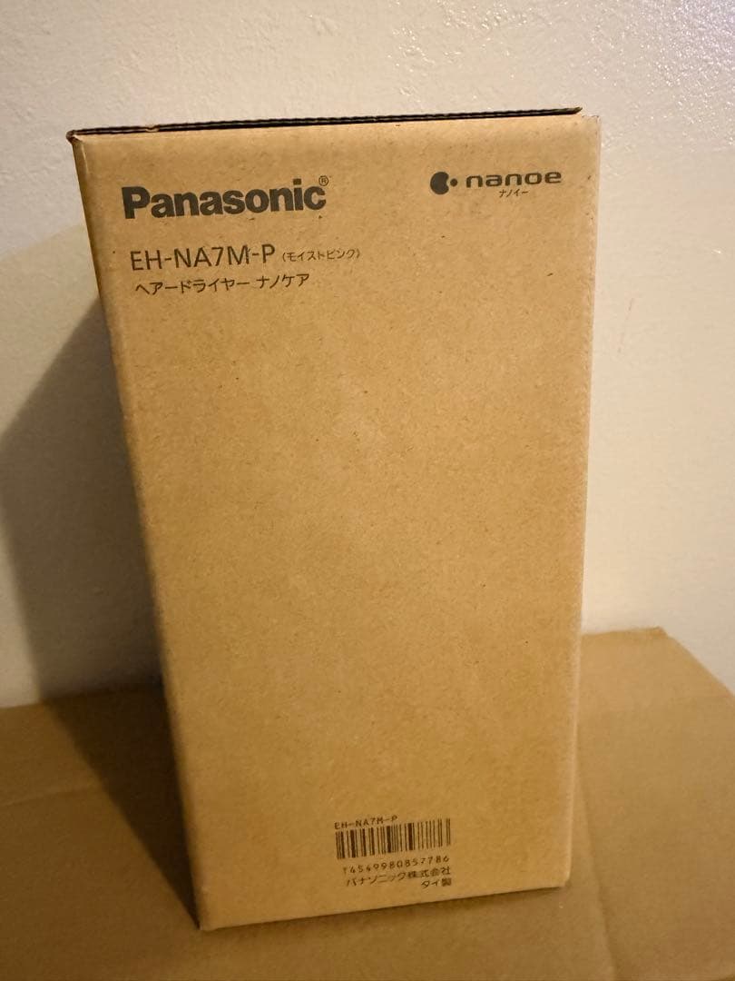 Panasonic EH-NA7M-P ヘアドライヤー