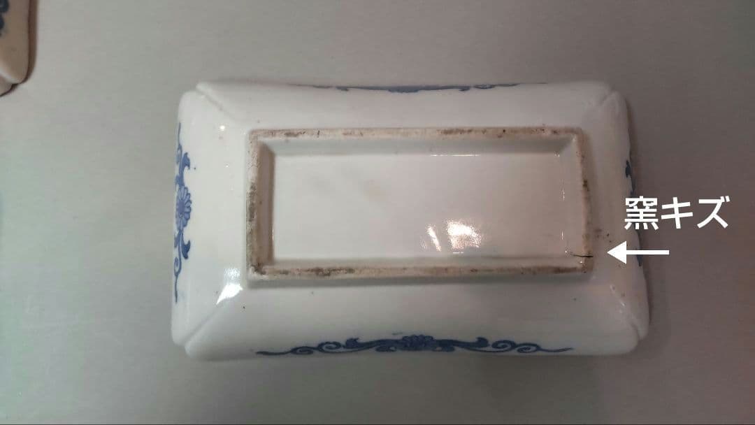 (75*Z342*2)陶芸 古伊万里小皿 食器 角皿 有田焼 骨董
