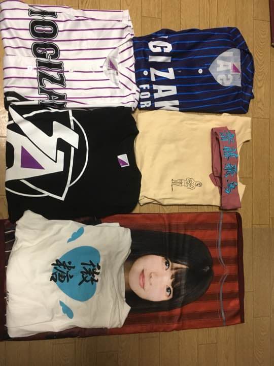 齋藤飛鳥グッズセット