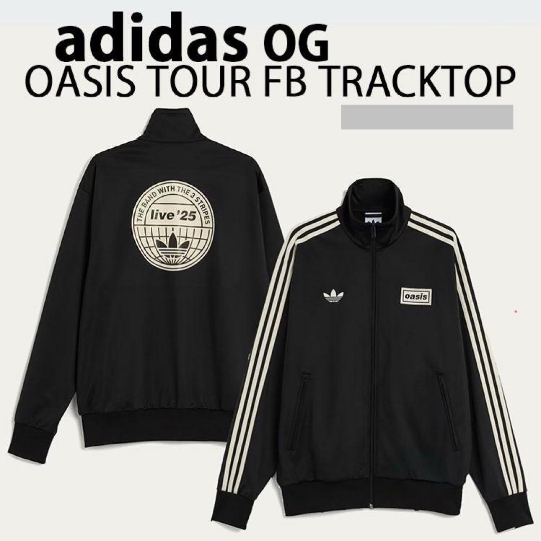 【激レア★新品】Oasis オアシス ツアーファイヤーバード トラックトップ
