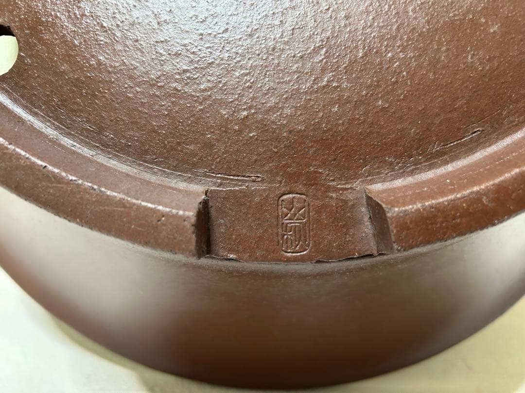 大型　山秋盆栽鉢