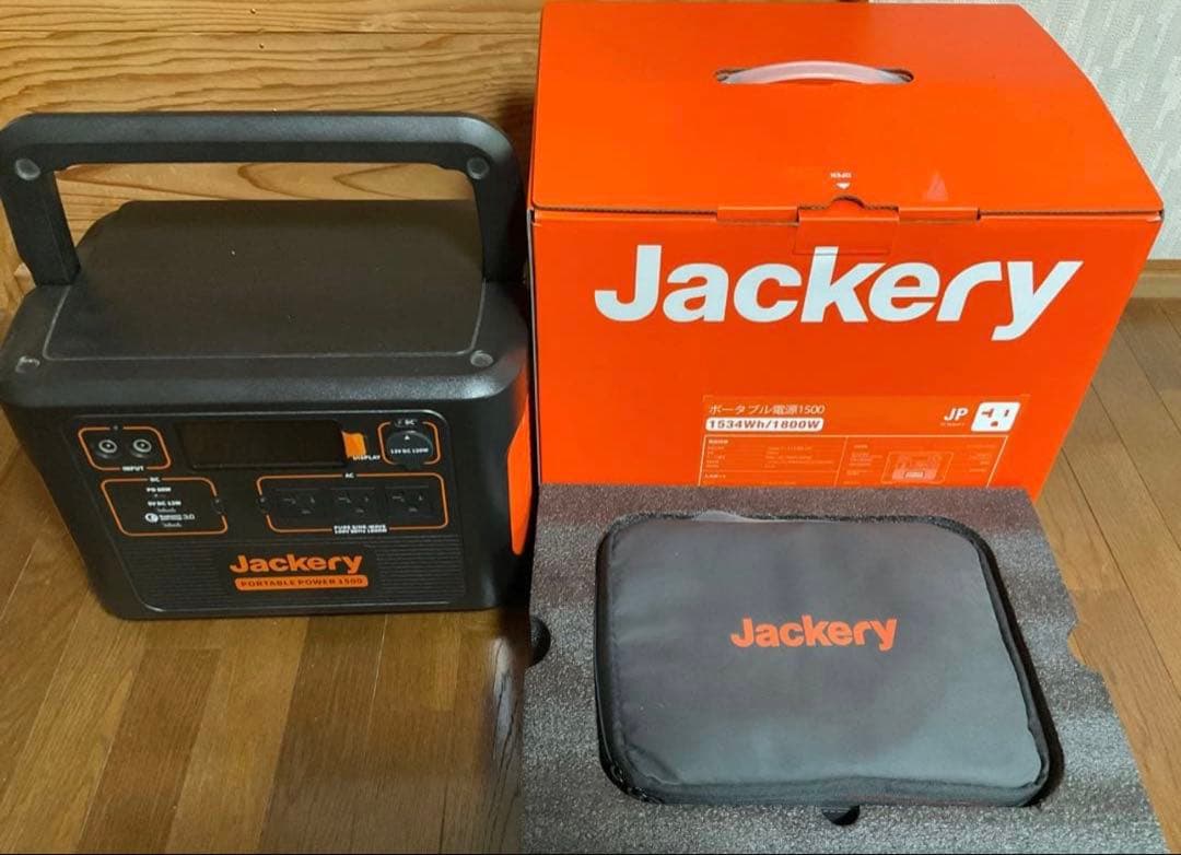 限界値下げ‼️ Jackery 1500
