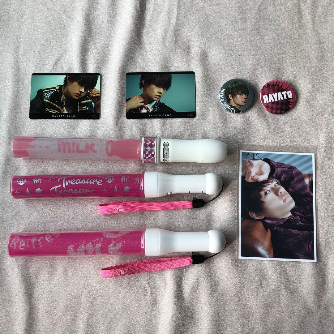 M!LK 佐野勇斗セット