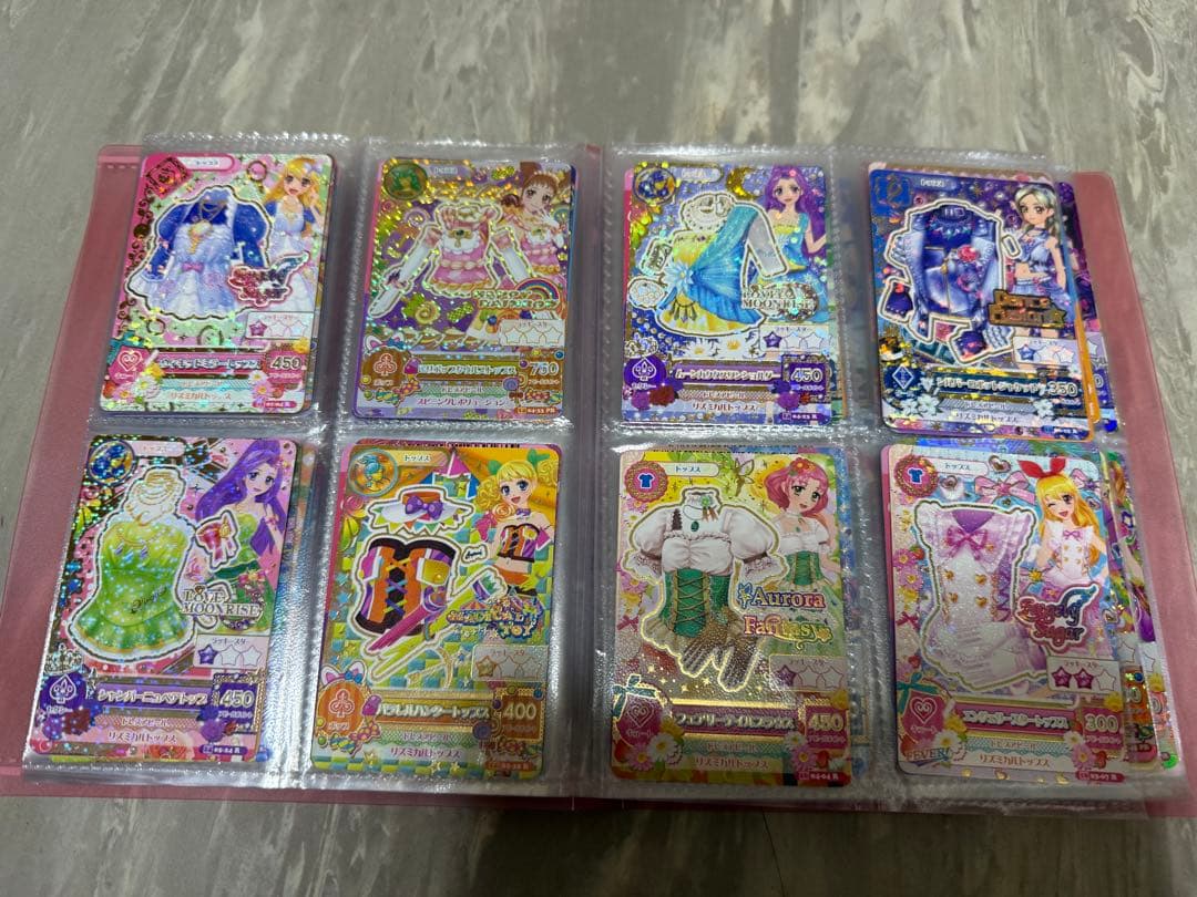 アイカツカード まとめ売り 希少 レア プレミアムレア バラ売り不可