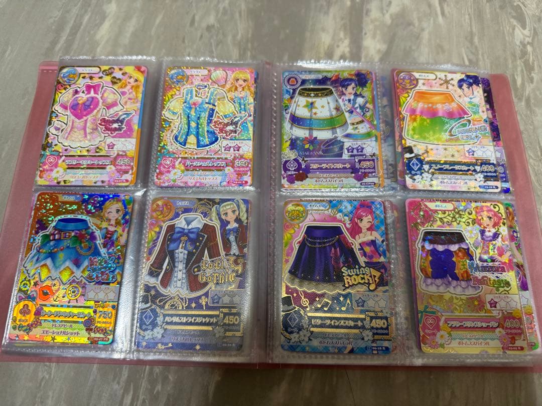 アイカツカード まとめ売り 希少 レア プレミアムレア バラ売り不可