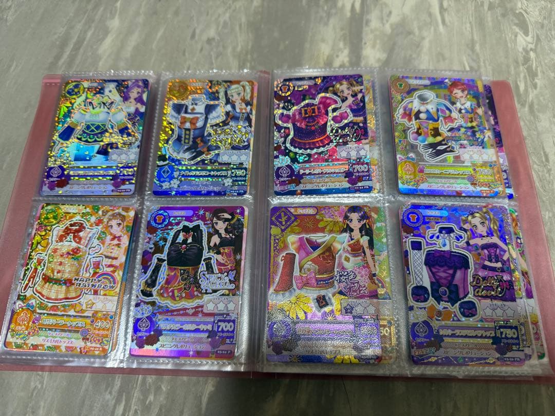 アイカツカード まとめ売り 希少 レア プレミアムレア バラ売り不可