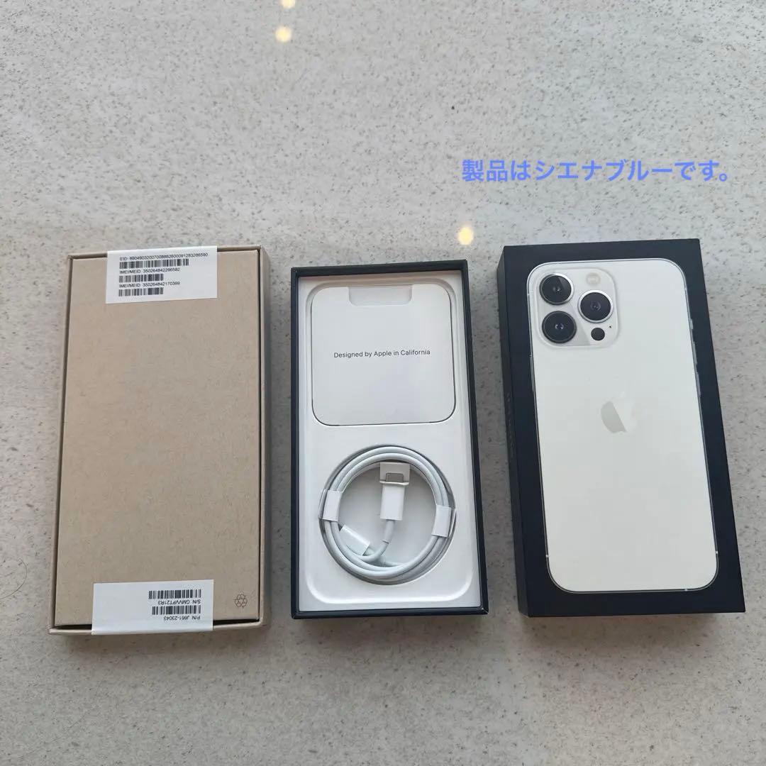 Apple iPhone 13 Pro ブルー