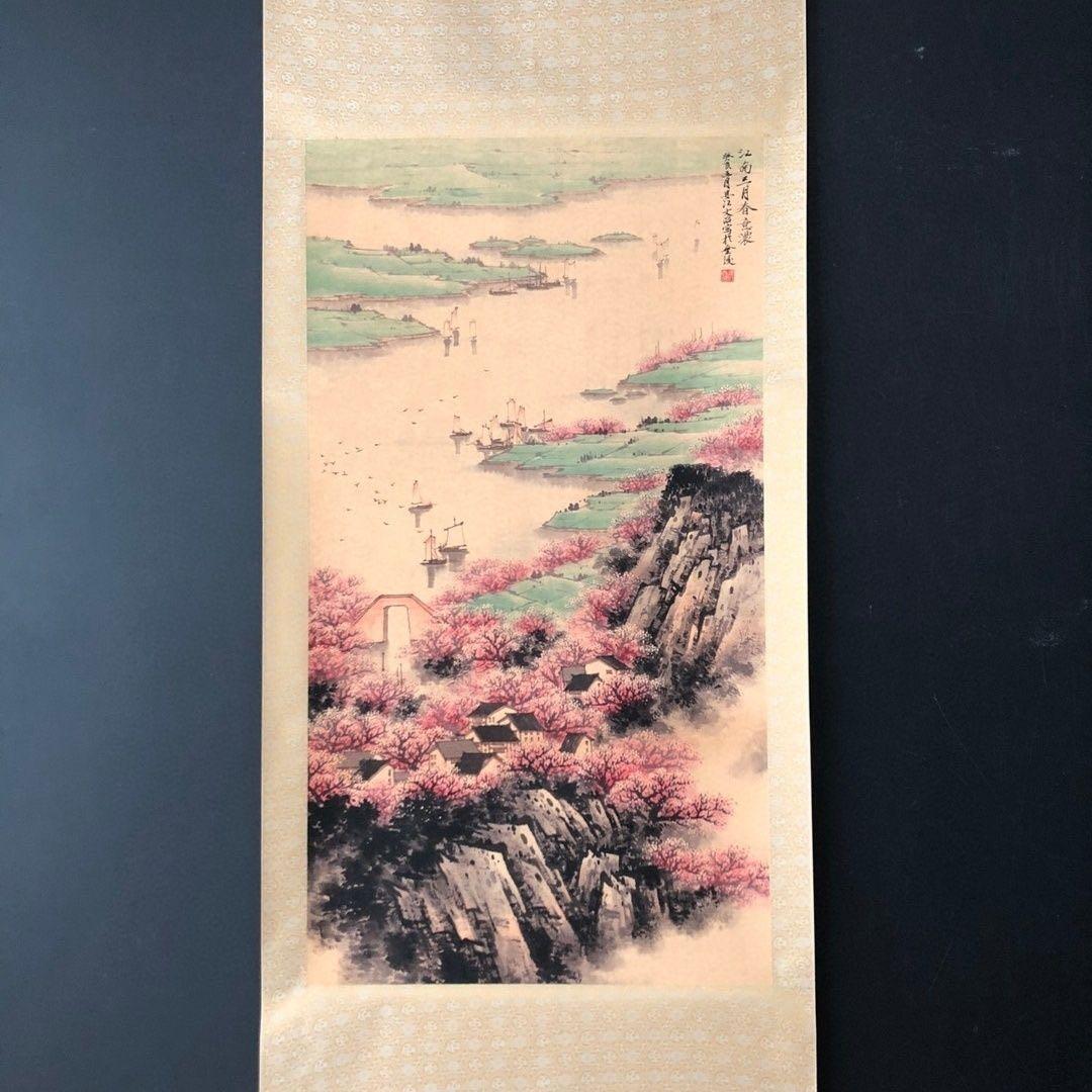 中国水墨画 掛け軸 宋文治 江南春色 中堂掛け軸 装裱済み／鑑賞用／山水画