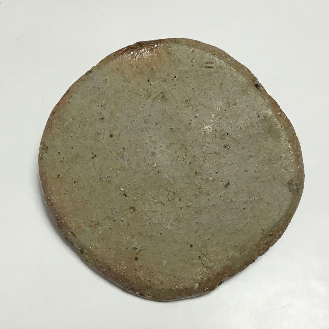 水指 信楽 口四方耳付 紙箱 茶道具 古物品