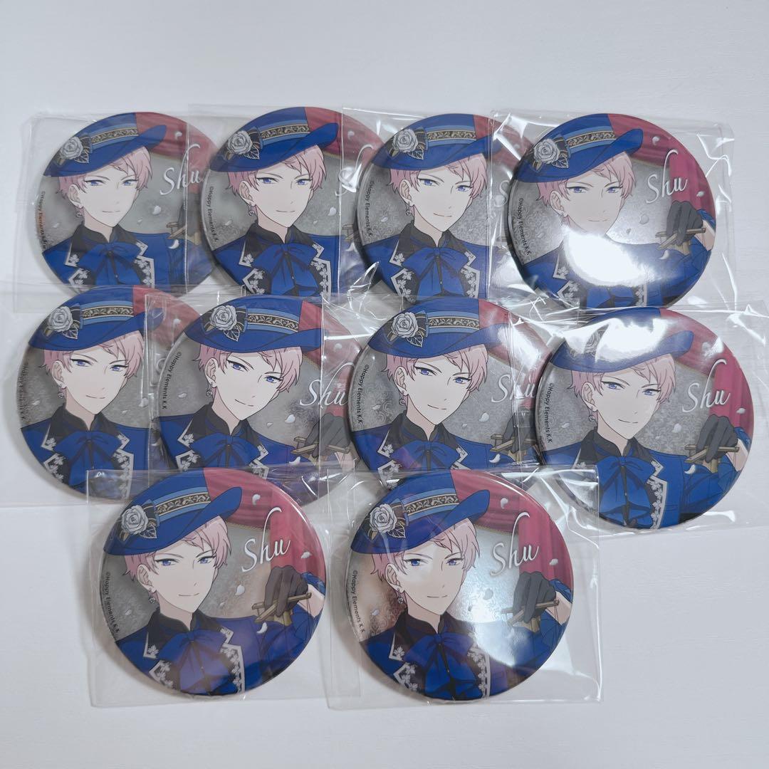 あんスタ 斎宮宗 AGF2018キャラバッジ