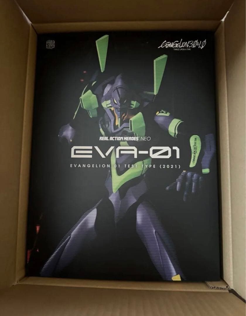 REAL ACTION HEROES　NEO エヴァンゲリオン初号機〈2021〉
