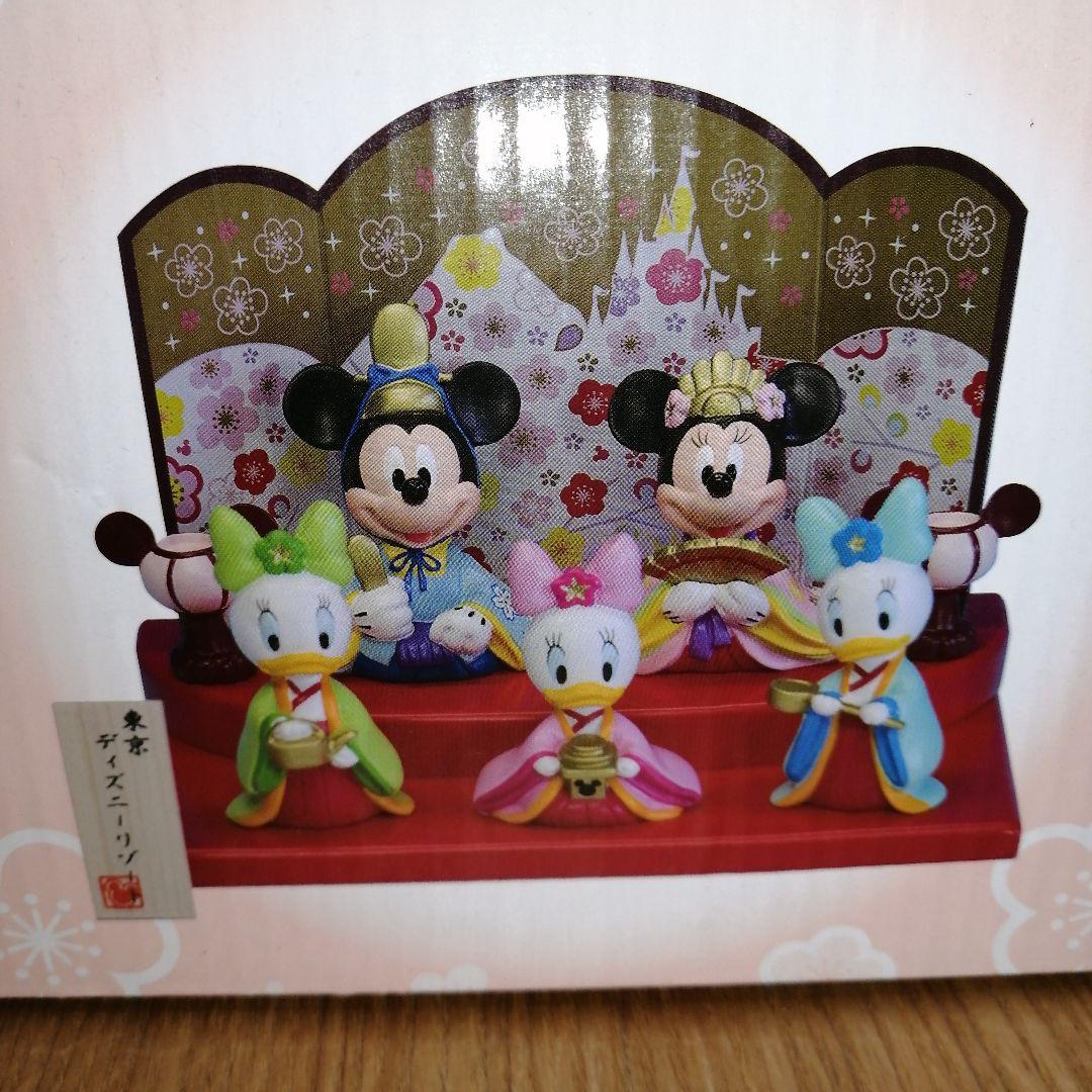 2024年 新品未使用 ディズニー リゾート ひな人形 5人飾り 雛人形
