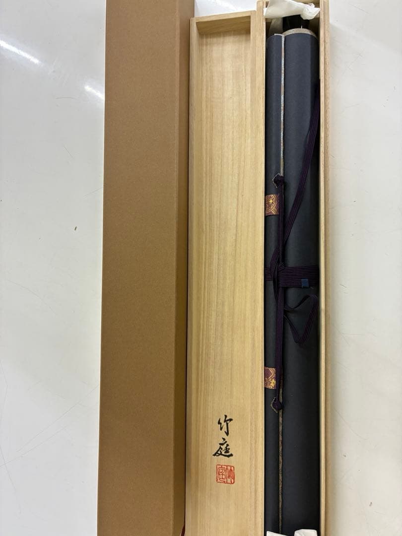 六字名号　南無阿弥陀　掛け軸　1226